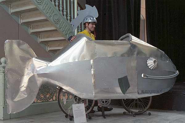 fishbike.jpg (24232 bytes)